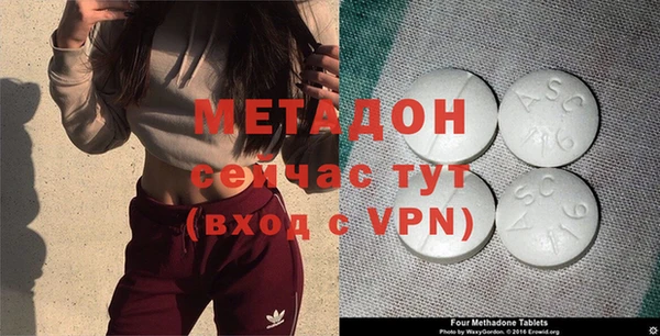 таблы Баксан