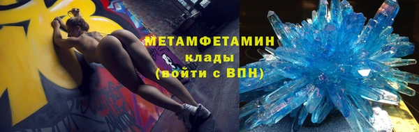 таблы Баксан