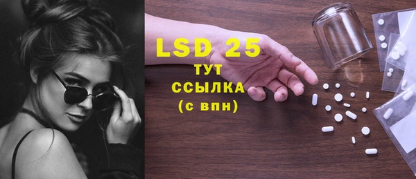 бошки Балахна