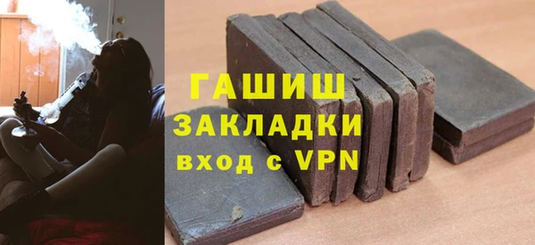 таблы Баксан