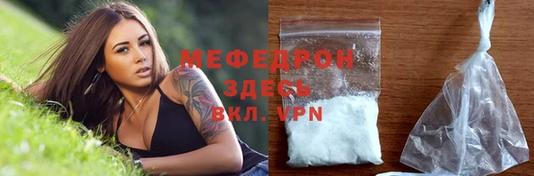 таблы Баксан