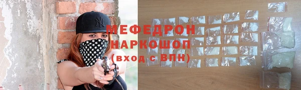 jwh Балабаново