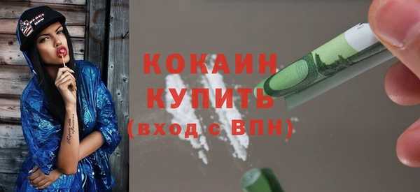 бошки Балахна