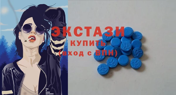 jwh Балабаново