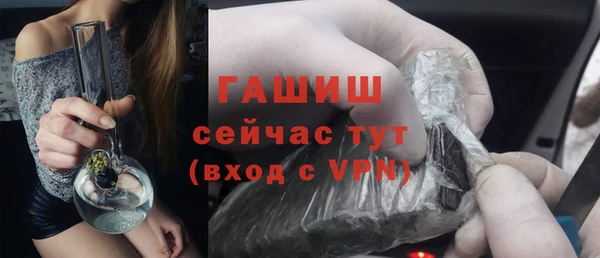 таблы Баксан