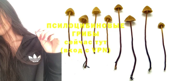 таблы Баксан