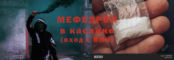 бошки Балахна
