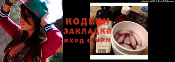 таблы Баксан