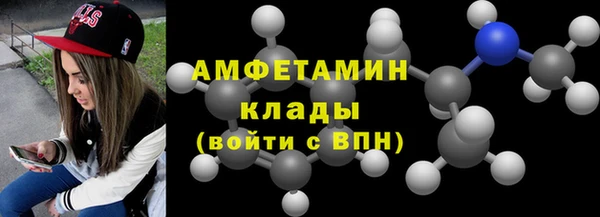 таблы Баксан