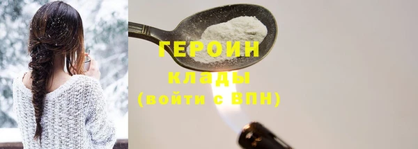 таблы Баксан