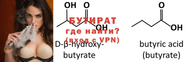 jwh Балабаново