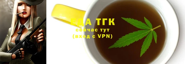 таблы Баксан