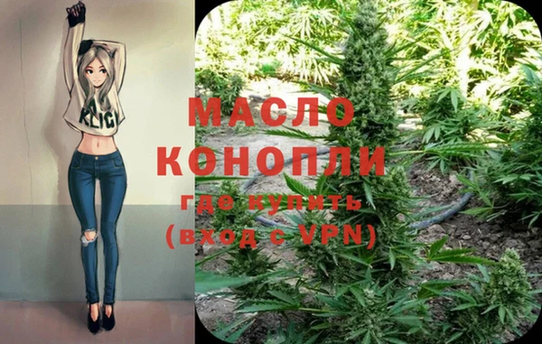 jwh Балабаново