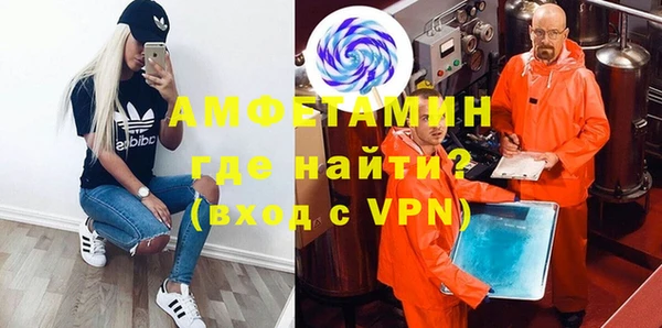таблы Баксан