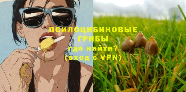 jwh Балабаново
