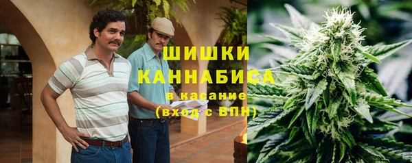 jwh Балабаново