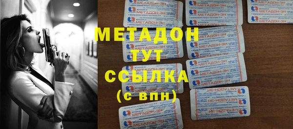 бошки Балахна