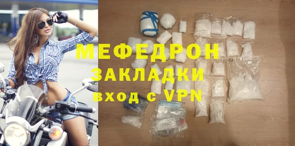 jwh Балабаново
