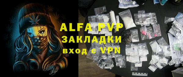 таблы Баксан