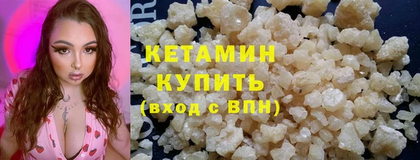 jwh Балабаново