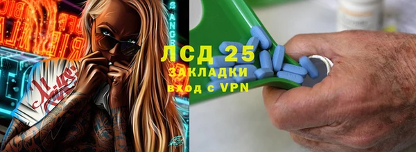 таблы Баксан