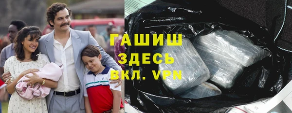 jwh Балабаново