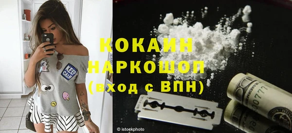 таблы Баксан