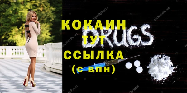 jwh Балабаново