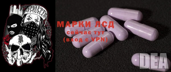 jwh Балабаново