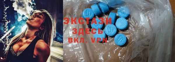 бошки Балахна