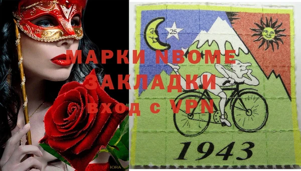 таблы Баксан