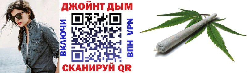 Каннабис LSD WEED  Барабинск 